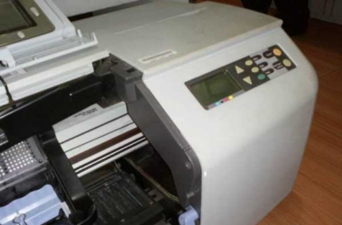 Jual Beli Plotter Baru Bekas Berbagai Type